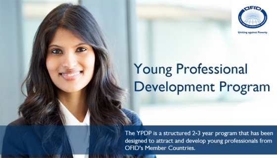 OFID OPEC Young Professional Development Program (YPDP)
