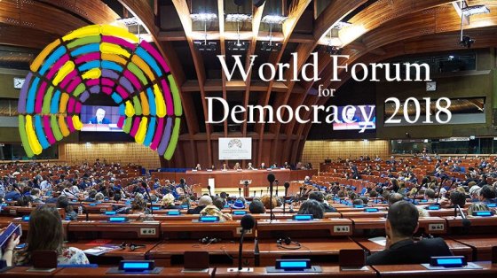 World Forum for Democracy 2018