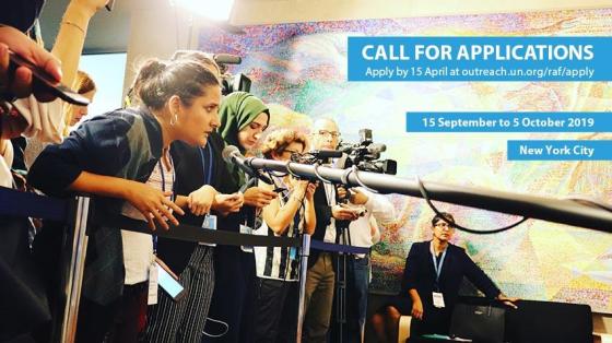 United Nations Reham Al-Farra Memorial Journalism Fellowship 2019